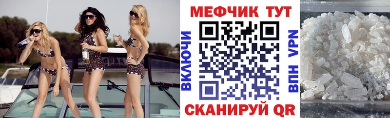  COCAIN Соль-Илецк