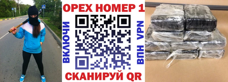 где найти наркотики  Соль-Илецк  КОКАИН Колумбийский 