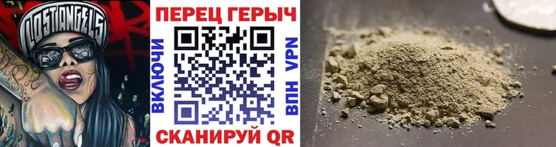 Героин Афган Соль-Илецк