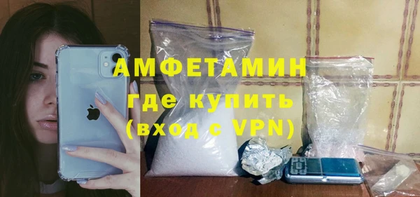 mdma Няндома