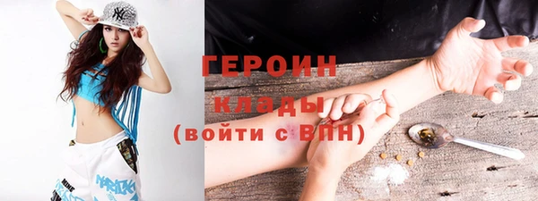 mdma Няндома