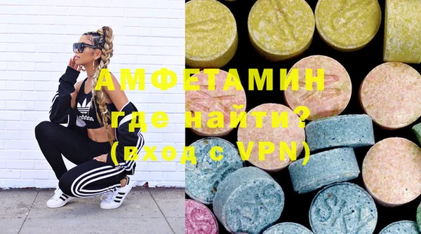 mdma Няндома