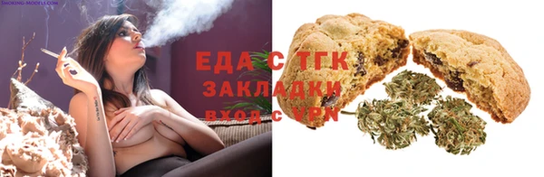 Альфа ПВП Нягань