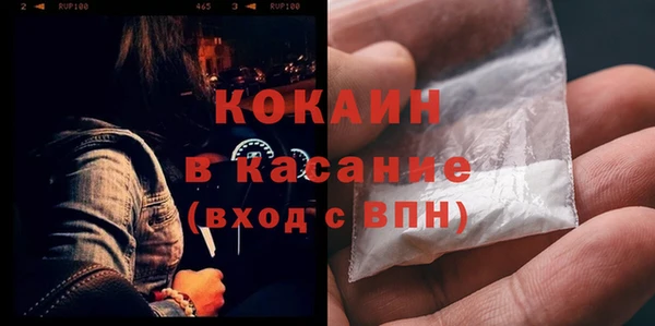 Альфа ПВП Нягань