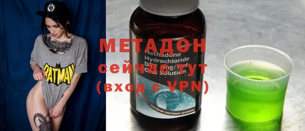 mdma Няндома