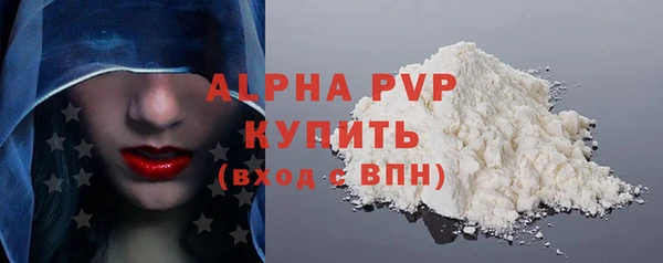 mdma Няндома
