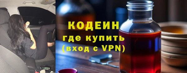 mdma Няндома