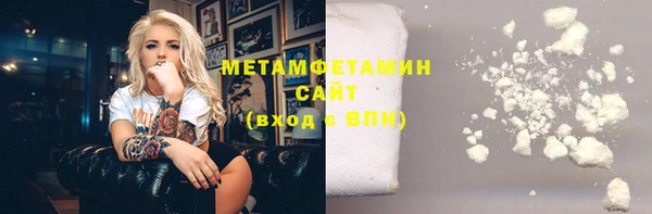 Альфа ПВП Нягань