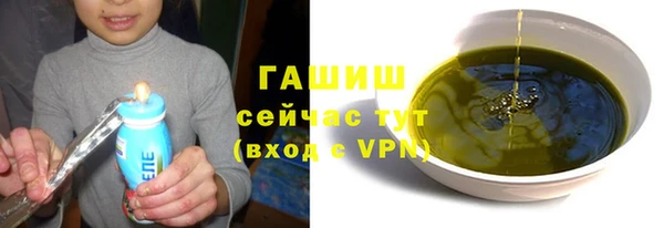 Альфа ПВП Нягань