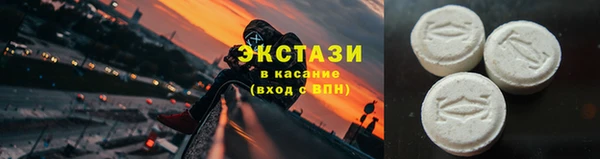 Альфа ПВП Нягань