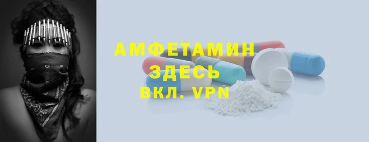 Альфа ПВП Нягань