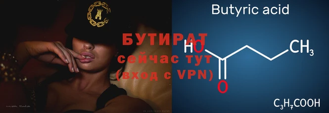 mdma Няндома