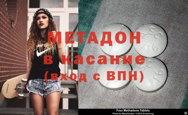 Альфа ПВП Нягань