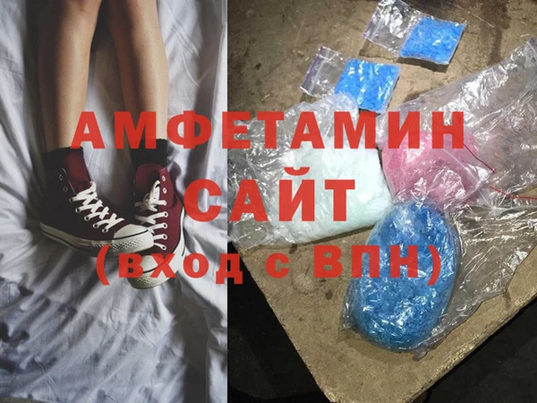 Альфа ПВП Нягань