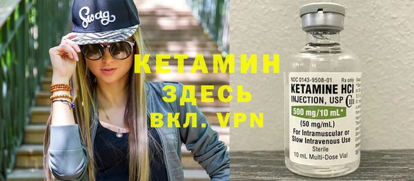 mdma Няндома