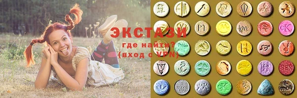 герыч Нязепетровск