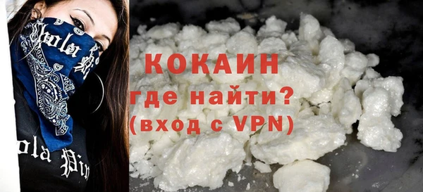 mdma Няндома