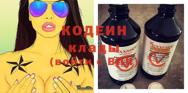 mdma Няндома