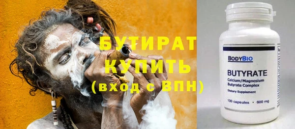 Альфа ПВП Нягань