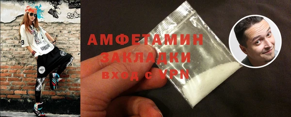 mdma Няндома