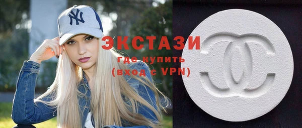 mdma Няндома