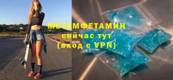 mdma Няндома