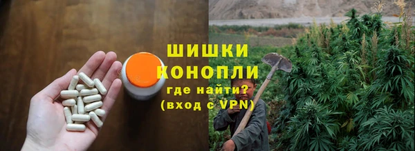 mdma Няндома