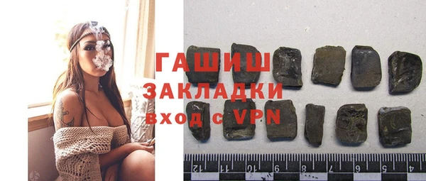 mdma Няндома