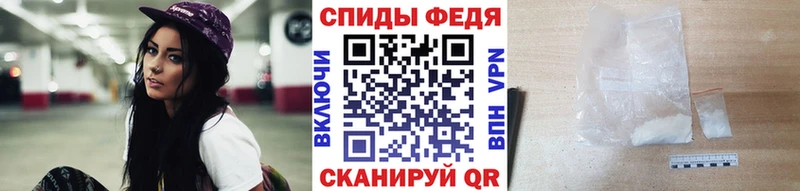 Первитин Декстрометамфетамин 99.9%  купить  цена  Соль-Илецк 