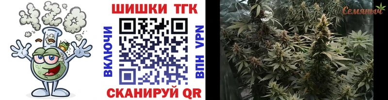 цены   Соль-Илецк  Бошки марихуана тримм 
